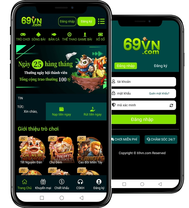 Giao diện ứng dụng 69VN